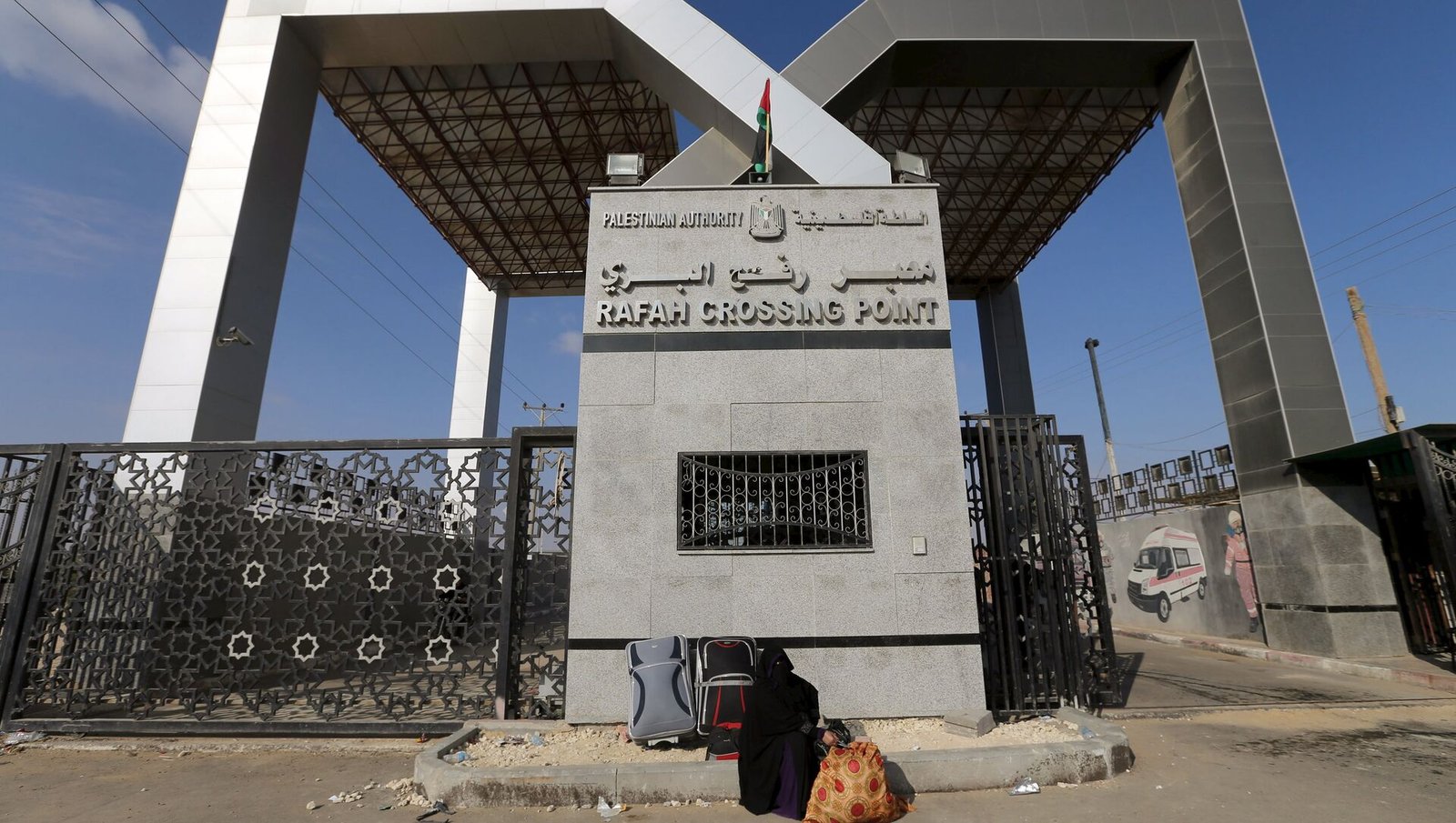 El paso de Rafah está cerrado temporalmente por circunstancias de seguridad, alerta Estados Unidos